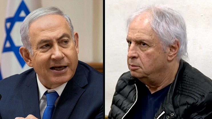 נתניהו ואלוביץ'