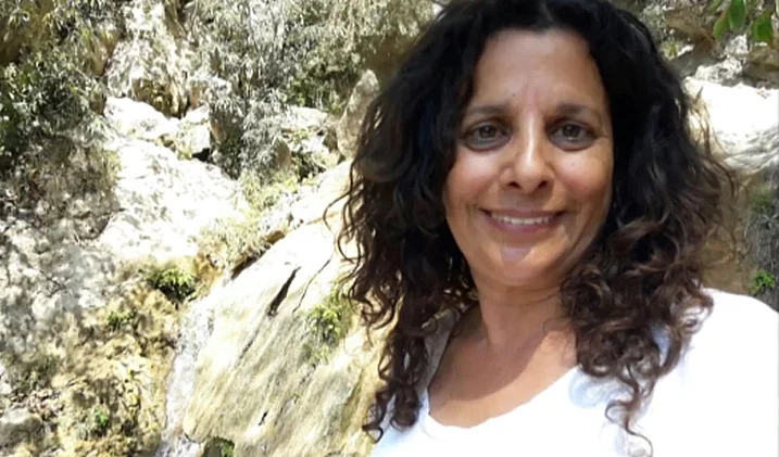 אופירה חיים