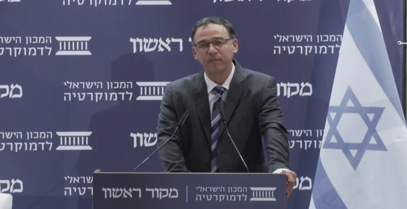 פרקליט המדינה, שי ניצן