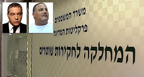 אלון חסן ורונאל פישר בחקירה במחלקה לחקירות שוטרים בעקבות חשד להצעה לשוחד שפישר הציע