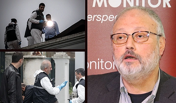 ג'מאל חשוקג'י