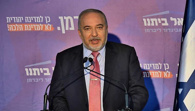יו''ר מפלגת ישראל ביתנו אביגדור ליברמן