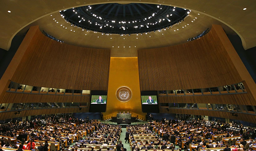 העצרת הכללית של האו"ם