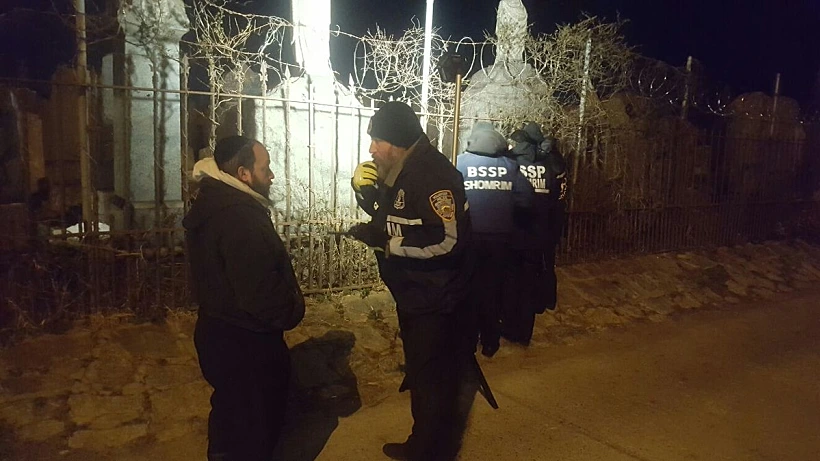 בית עלמין יהודי בניו יורק שחולל