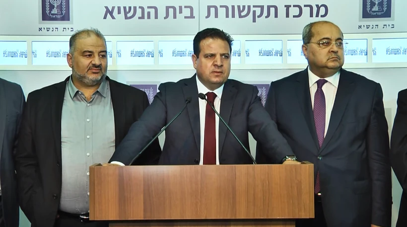 חברי מפלגת הרשימה המשותפת לאחר המלצתם לנשיא