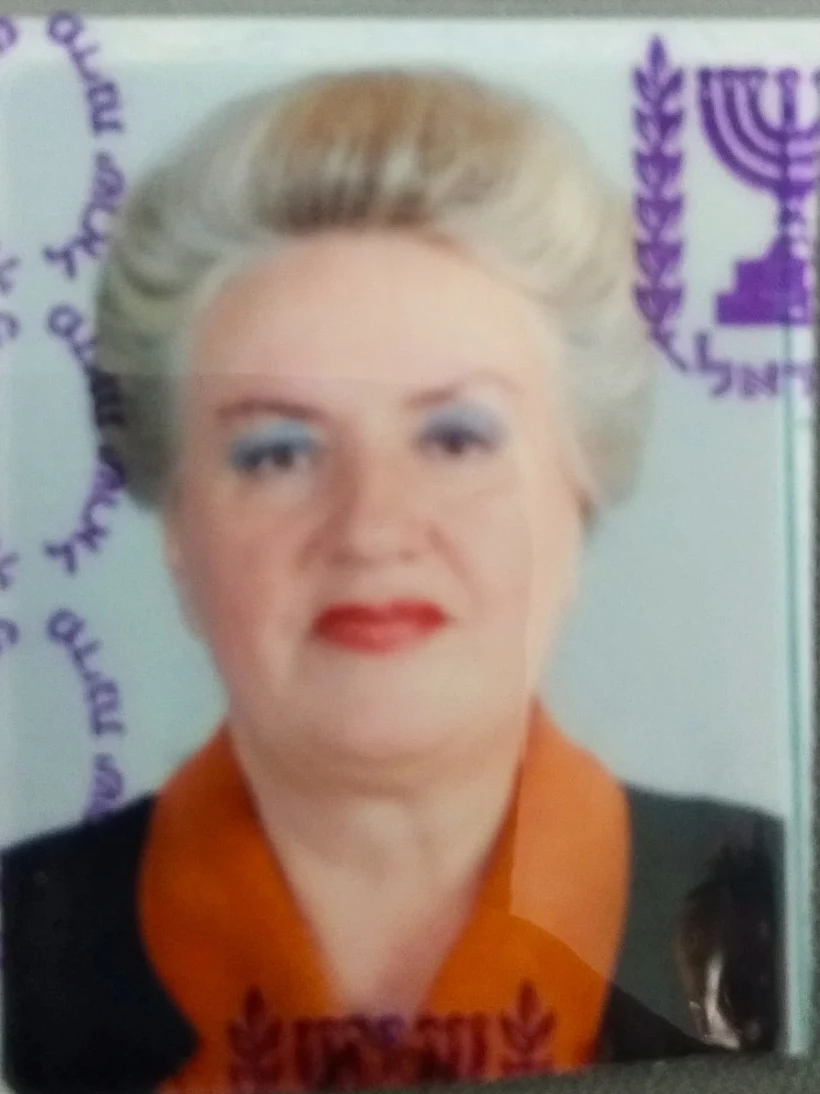 ינה גניסדנובה שנהרגה בסבב הסלמה בחודש נובמבר