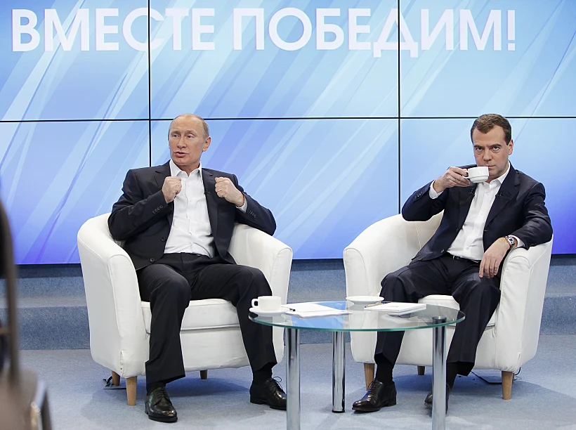 מדבדב ופוטין בתכנית טלוויזיה