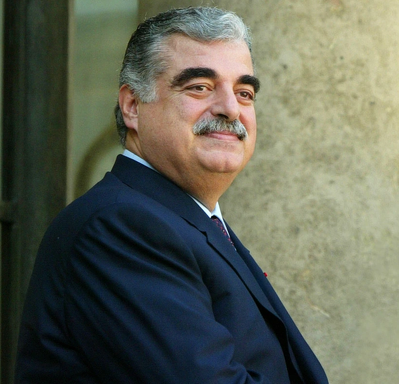 רפיק אל חרירי