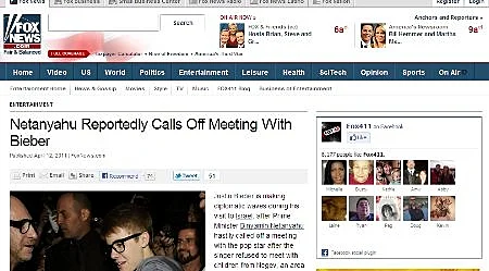 סיקור ביטול פגישת ביבר-נתניהו