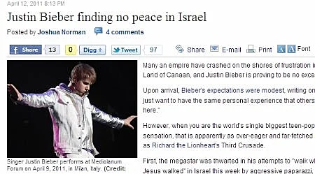 סיקור ביטול פגישת ביבר-נתניהו