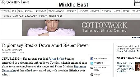 סיקור ביטול פגישת ביבר-נתניהו