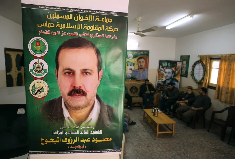 מחמוד אל-מבחוח