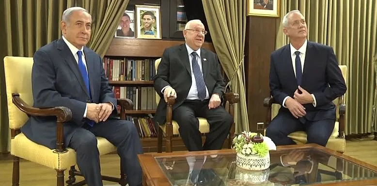 בנימין נתניהו, ראובן ריבלין, בני גנץ