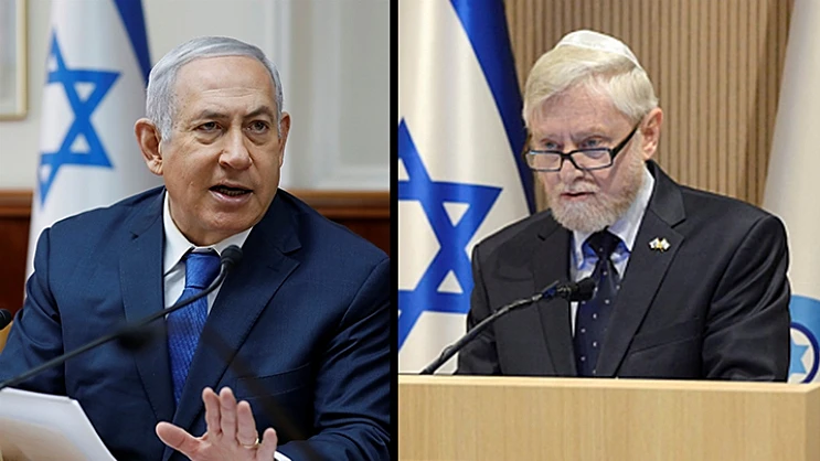 נתניהו ויוסף שפירא