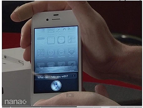 סירי בפעולה