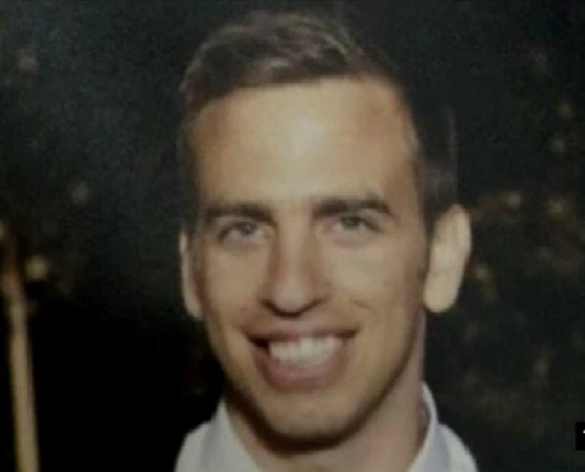 רב-סרן אוהד כהן נוב ז