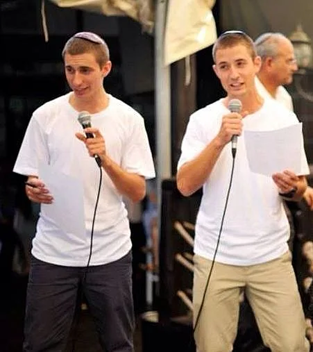 סגן הדר גולדין ז