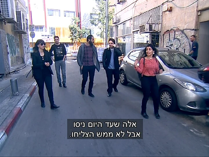 מקימי תנועת 