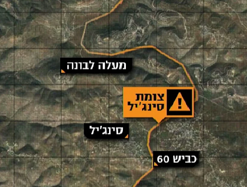 מפת זירת פיגוע דריסה בשומרון