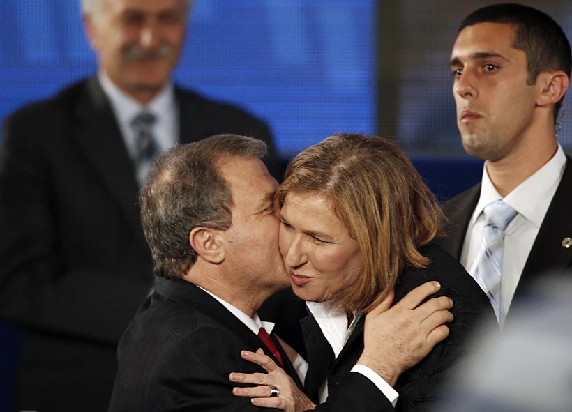 לבני ושטרית