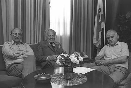 ראש המוסד צבי זמיר