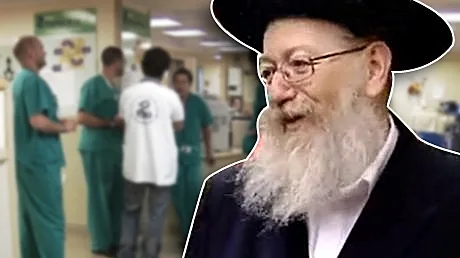 יעקב ליצמן ורופאים