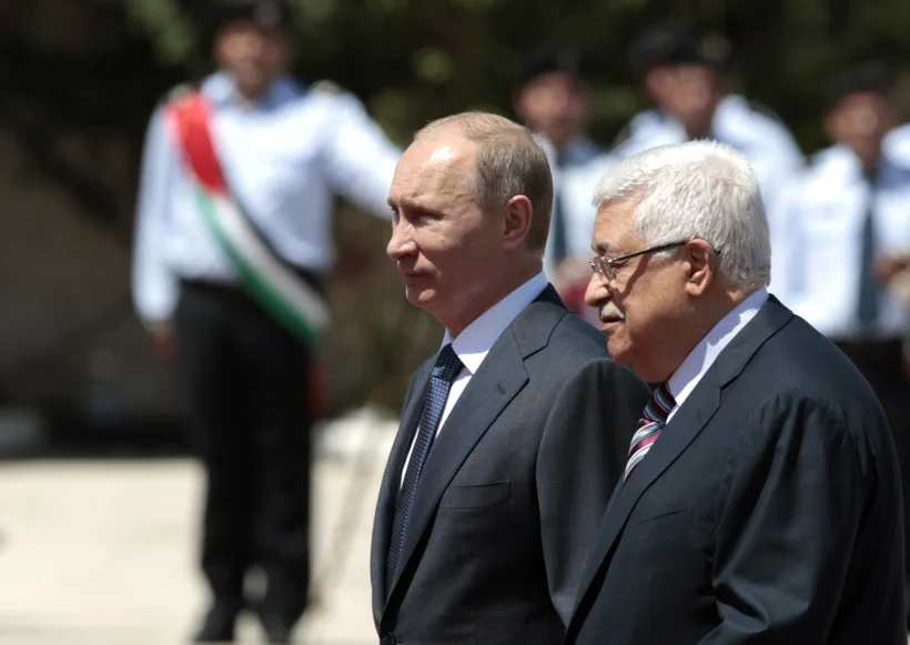 נשיא רוסיה, ולדימיר פוטין, ויו''ר הרשות הפלסטינית, אבו מאזן, בבית לחם