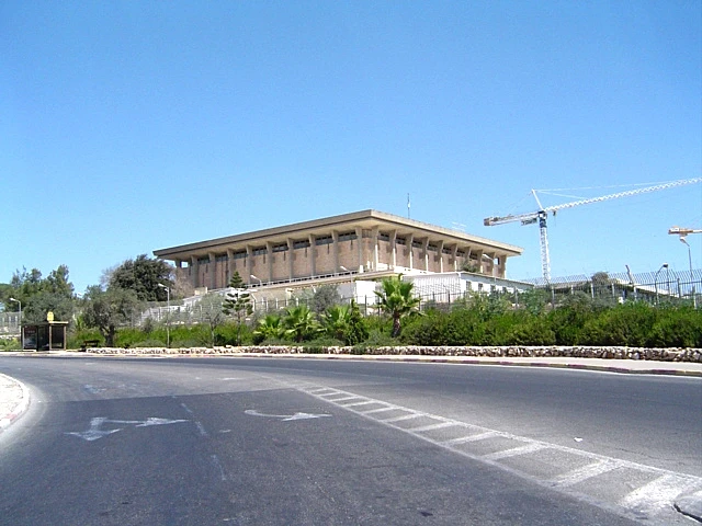 הכנסת