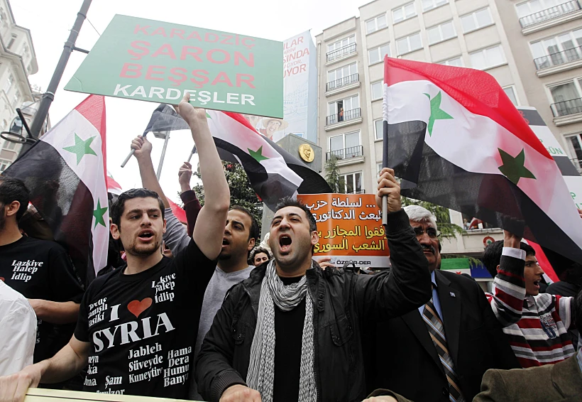 הפגנות נגד המשטר בסוריה