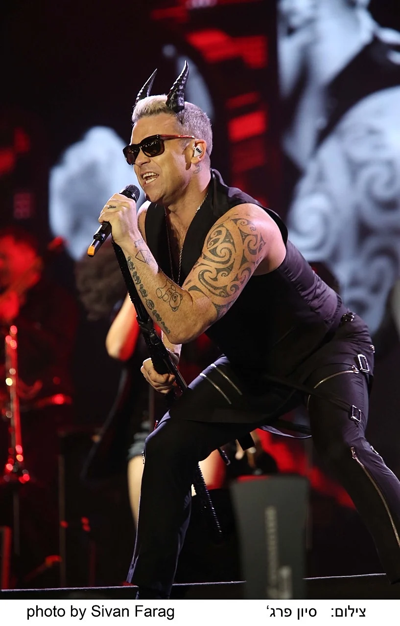 רובי וויליאמס