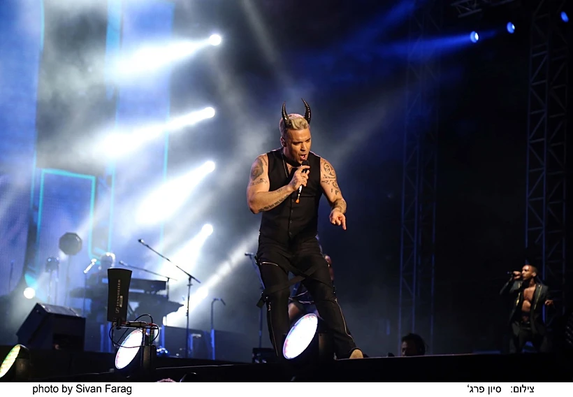 רובי וויליאמס