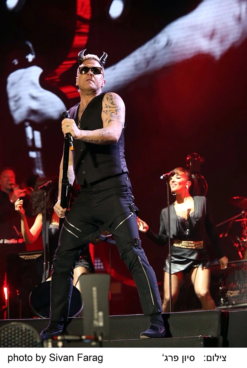 רובי וויליאמס