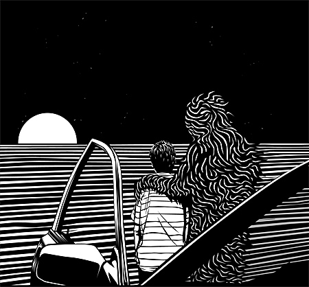 פורטיס - עטיפת החבר אני 2