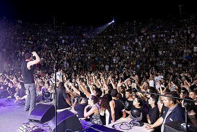 היהודים בהופעה בקיסריה (הגיע דרך יח