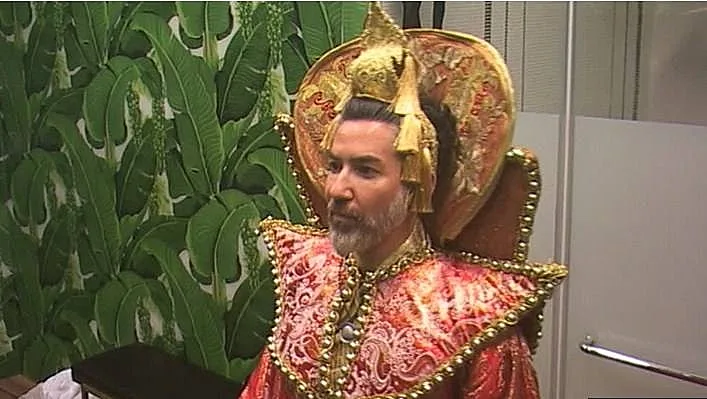 הוד קיסרותו