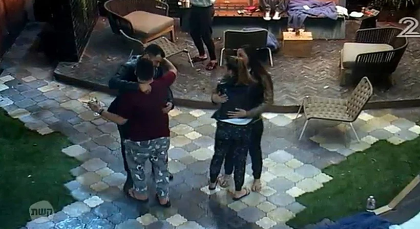 ריקוד מושחת