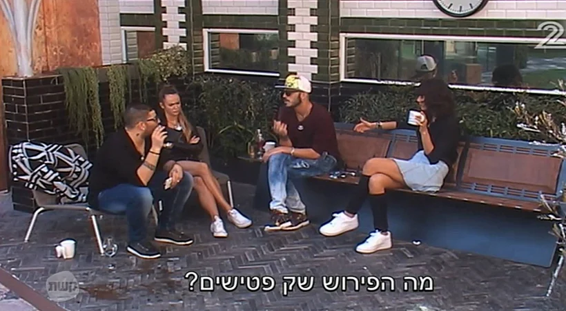 טמבור זה כאן