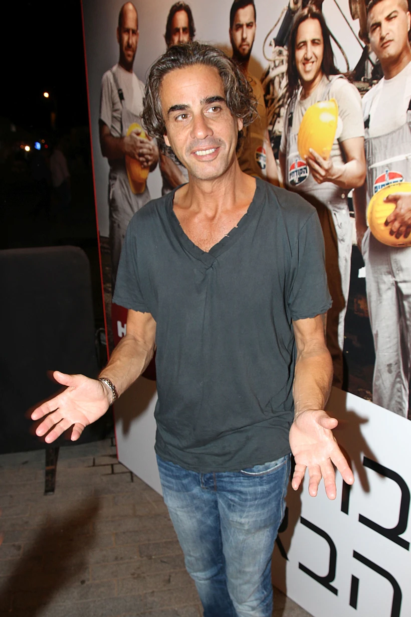 נירו לוי. מה רוצים ממני?