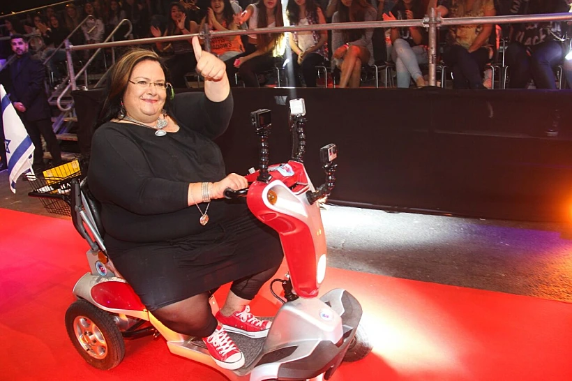 אריאנה מלמד