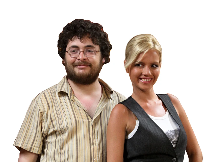 היפה והחנון - אלון וקרן