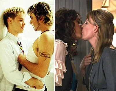 הכי גאים שיש וישנן בנות