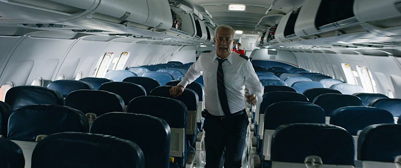 סאלי: נד על ההדסון