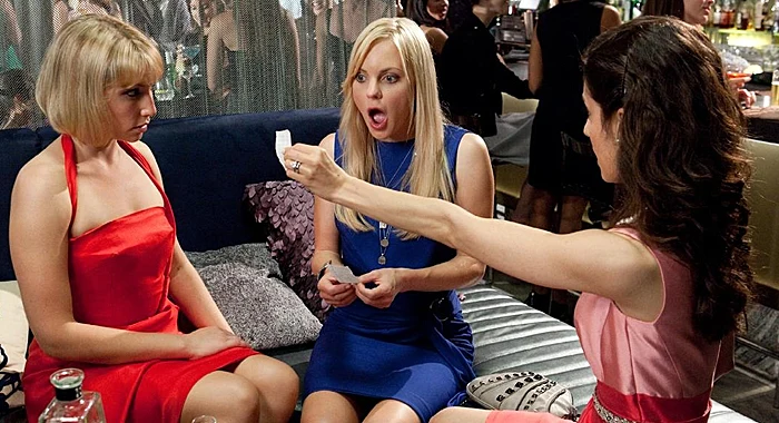 תמונות סרט מה המספר שלך