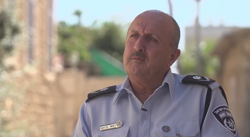 ניצב ג'מאל חכרוש, ראש המנהלת לשיפור השירות לאזרח הערבי