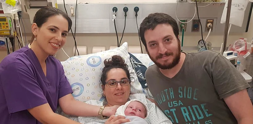 דנה ורן דגני מחדרה