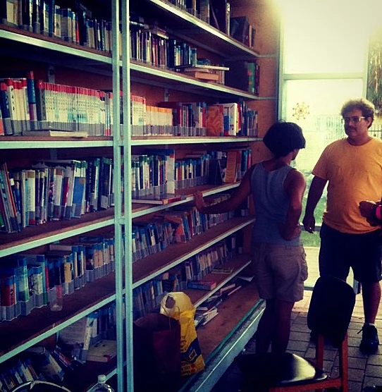 הספריה בגן לוינסקי