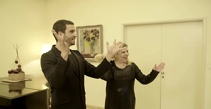 מתוך הסרטון כשמושיק פגש את שרה