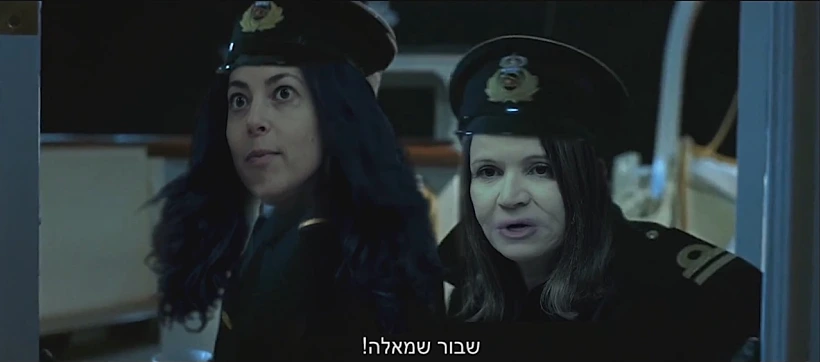 מחנה ציוני טיטניק