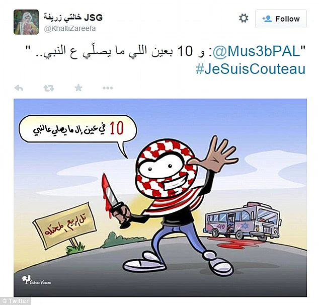 הבעת תמיכה בטוויטר בפיגוע בקו 40