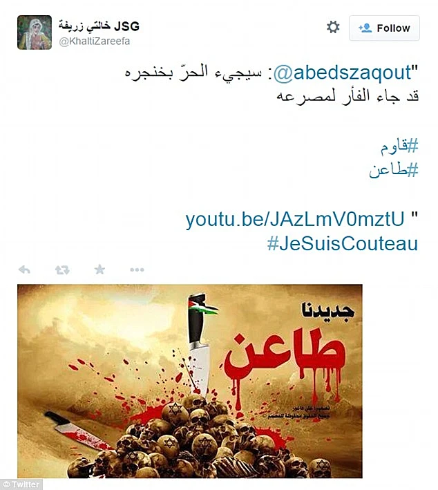 הבעת תמיכה בטוויטר בפיגוע בקו 40